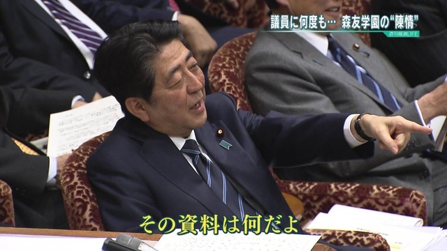【悲報】NHK『チコちゃんに叱られる！』また誤情報を拡散して炎上ｗｗｗｗｗｗｗｗｗｗｗｗｗｗｗｗｗｗｗｗｗ | 【悲報】NHK『チコちゃんに叱られる！』また誤情報を拡散して炎上ｗｗｗｗｗｗｗｗｗｗｗｗｗｗｗｗｗｗｗｗｗ | 【悲報】NHK『チコちゃんに叱られる！』また誤情報を拡散して炎上ｗｗｗｗｗｗｗｗｗｗｗｗｗｗｗｗｗｗｗｗｗ | 【悲報】NHK『チコちゃんに叱られる！』また誤情報を拡散して炎上ｗｗｗｗｗｗｗｗｗｗｗｗｗｗｗｗｗｗｗｗｗ | 【悲報】NHK『チコちゃんに叱られる！』また誤情報を拡散して炎上ｗｗｗｗｗｗｗｗｗｗｗｗｗｗｗｗｗｗｗｗｗ | 【悲報】NHK『チコちゃんに叱られる！』また誤情報を拡散して炎上ｗｗｗｗｗｗｗｗｗｗｗｗｗｗｗｗｗｗｗｗｗ | 【悲報】NHK『チコちゃんに叱られる！』また誤情報を拡散して炎上ｗｗｗｗｗｗｗｗｗｗｗｗｗｗｗｗｗｗｗｗｗ | やっちまった速報(19085522922778_7)