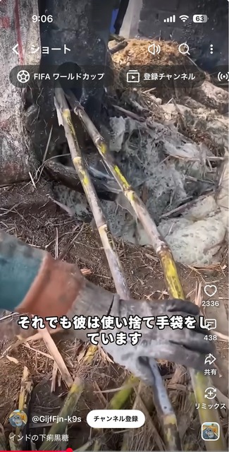 【悲報】祇園祭の焼きそば屋台、不衛生過ぎて炎上する | 【悲報】祇園祭の焼きそば屋台、不衛生過ぎて炎上する | 【悲報】祇園祭の焼きそば屋台、不衛生過ぎて炎上する | 【悲報】祇園祭の焼きそば屋台、不衛生過ぎて炎上する | 【悲報】祇園祭の焼きそば屋台、不衛生過ぎて炎上する | 【悲報】祇園祭の焼きそば屋台、不衛生過ぎて炎上する | 【悲報】祇園祭の焼きそば屋台、不衛生過ぎて炎上する | 【悲報】祇園祭の焼きそば屋台、不衛生過ぎて炎上する | 【悲報】祇園祭の焼きそば屋台、不衛生過ぎて炎上する | 【悲報】祇園祭の焼きそば屋台、不衛生過ぎて炎上する | 【悲報】祇園祭の焼きそば屋台、不衛生過ぎて炎上する | やっちまった速報(19105452796410_11)
