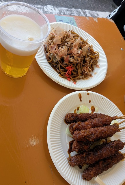 【悲報】祇園祭の焼きそば屋台、不衛生過ぎて炎上する | 【悲報】祇園祭の焼きそば屋台、不衛生過ぎて炎上する | 【悲報】祇園祭の焼きそば屋台、不衛生過ぎて炎上する | 【悲報】祇園祭の焼きそば屋台、不衛生過ぎて炎上する | 【悲報】祇園祭の焼きそば屋台、不衛生過ぎて炎上する | 【悲報】祇園祭の焼きそば屋台、不衛生過ぎて炎上する | 【悲報】祇園祭の焼きそば屋台、不衛生過ぎて炎上する | 【悲報】祇園祭の焼きそば屋台、不衛生過ぎて炎上する | 【悲報】祇園祭の焼きそば屋台、不衛生過ぎて炎上する | 【悲報】祇園祭の焼きそば屋台、不衛生過ぎて炎上する | 【悲報】祇園祭の焼きそば屋台、不衛生過ぎて炎上する | 【悲報】祇園祭の焼きそば屋台、不衛生過ぎて炎上する | 【悲報】祇園祭の焼きそば屋台、不衛生過ぎて炎上する | 【悲報】祇園祭の焼きそば屋台、不衛生過ぎて炎上する | 【悲報】祇園祭の焼きそば屋台、不衛生過ぎて炎上する | 【悲報】祇園祭の焼きそば屋台、不衛生過ぎて炎上する | やっちまった速報(19105454436198_16)