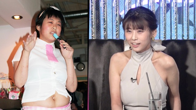 【画像】坂口杏里100kg目前wwwwwwwwwwww | 【画像】坂口杏里100kg目前wwwwwwwwwwww | 【画像】坂口杏里100kg目前wwwwwwwwwwww | 【画像】坂口杏里100kg目前wwwwwwwwwwww | 【画像】坂口杏里100kg目前wwwwwwwwwwww | やっちまった速報(19205512820080_5)
