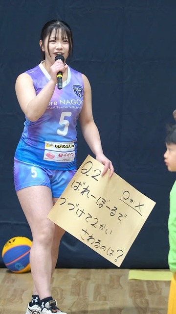 【画像】女子バレー「ケツにスポンサー名書いたらみんな見るかな？」 | 【画像】女子バレー「ケツにスポンサー名書いたらみんな見るかな？」 | 【画像】女子バレー「ケツにスポンサー名書いたらみんな見るかな？」 | 【画像】女子バレー「ケツにスポンサー名書いたらみんな見るかな？」 | 【画像】女子バレー「ケツにスポンサー名書いたらみんな見るかな？」 | 【画像】女子バレー「ケツにスポンサー名書いたらみんな見るかな？」 | 【画像】女子バレー「ケツにスポンサー名書いたらみんな見るかな？」 | 【画像】女子バレー「ケツにスポンサー名書いたらみんな見るかな？」 | 【画像】女子バレー「ケツにスポンサー名書いたらみんな見るかな？」 | 【画像】女子バレー「ケツにスポンサー名書いたらみんな見るかな？」 | 【画像】女子バレー「ケツにスポンサー名書いたらみんな見るかな？」 | 【画像】女子バレー「ケツにスポンサー名書いたらみんな見るかな？」 | 【画像】女子バレー「ケツにスポンサー名書いたらみんな見るかな？」 | 【画像】女子バレー「ケツにスポンサー名書いたらみんな見るかな？」 | 【画像】女子バレー「ケツにスポンサー名書いたらみんな見るかな？」 | 【画像】女子バレー「ケツにスポンサー名書いたらみんな見るかな？」 | 【画像】女子バレー「ケツにスポンサー名書いたらみんな見るかな？」 | やっちまった速報(20045458003302_17)