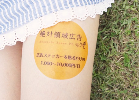 【画像】女子バレー「ケツにスポンサー名書いたらみんな見るかな？」 | 【画像】女子バレー「ケツにスポンサー名書いたらみんな見るかな？」 | 【画像】女子バレー「ケツにスポンサー名書いたらみんな見るかな？」 | 【画像】女子バレー「ケツにスポンサー名書いたらみんな見るかな？」 | 【画像】女子バレー「ケツにスポンサー名書いたらみんな見るかな？」 | 【画像】女子バレー「ケツにスポンサー名書いたらみんな見るかな？」 | 【画像】女子バレー「ケツにスポンサー名書いたらみんな見るかな？」 | 【画像】女子バレー「ケツにスポンサー名書いたらみんな見るかな？」 | 【画像】女子バレー「ケツにスポンサー名書いたらみんな見るかな？」 | 【画像】女子バレー「ケツにスポンサー名書いたらみんな見るかな？」 | 【画像】女子バレー「ケツにスポンサー名書いたらみんな見るかな？」 | 【画像】女子バレー「ケツにスポンサー名書いたらみんな見るかな？」 | 【画像】女子バレー「ケツにスポンサー名書いたらみんな見るかな？」 | 【画像】女子バレー「ケツにスポンサー名書いたらみんな見るかな？」 | 【画像】女子バレー「ケツにスポンサー名書いたらみんな見るかな？」 | 【画像】女子バレー「ケツにスポンサー名書いたらみんな見るかな？」 | 【画像】女子バレー「ケツにスポンサー名書いたらみんな見るかな？」 | 【画像】女子バレー「ケツにスポンサー名書いたらみんな見るかな？」 | やっちまった速報(20045458341326_18)