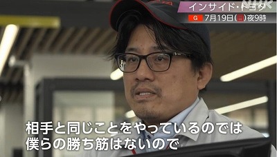 ビスティ「e東京喰種 超デカ超一撃Ver.」増産分が完売した模様
 | やっちまった速報(最新記事2)