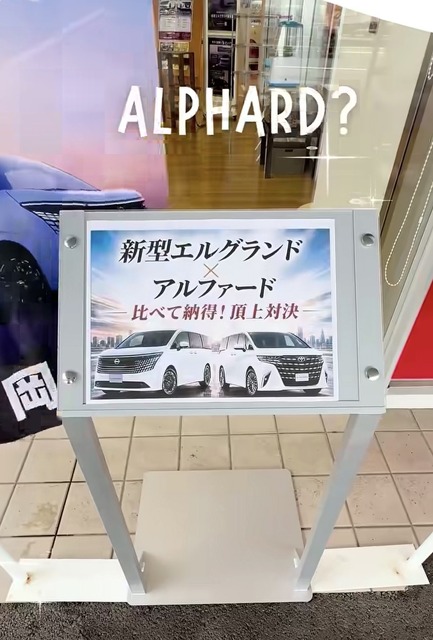 【悲報】トヨタ技術者「このままだと中国に負けるけど、どうする？」 … | 【悲報】トヨタ技術者「このままだと中国に負けるけど、どうする？」 … | 【悲報】トヨタ技術者「このままだと中国に負けるけど、どうする？」 … | 【悲報】トヨタ技術者「このままだと中国に負けるけど、どうする？」 … | 【悲報】トヨタ技術者「このままだと中国に負けるけど、どうする？」 … | 【悲報】トヨタ技術者「このままだと中国に負けるけど、どうする？」 … | 【悲報】トヨタ技術者「このままだと中国に負けるけど、どうする？」 … | 【悲報】トヨタ技術者「このままだと中国に負けるけど、どうする？」 … | 【悲報】トヨタ技術者「このままだと中国に負けるけど、どうする？」 … | 【悲報】トヨタ技術者「このままだと中国に負けるけど、どうする？」 … | 【悲報】トヨタ技術者「このままだと中国に負けるけど、どうする？」 … | 【悲報】トヨタ技術者「このままだと中国に負けるけど、どうする？」 … | 【悲報】トヨタ技術者「このままだと中国に負けるけど、どうする？」 … | 【悲報】トヨタ技術者「このままだと中国に負けるけど、どうする？」 … | 【悲報】トヨタ技術者「このままだと中国に負けるけど、どうする？」 … | 【悲報】トヨタ技術者「このままだと中国に負けるけど、どうする？」 … | 【悲報】トヨタ技術者「このままだと中国に負けるけど、どうする？」 … | 【悲報】トヨタ技術者「このままだと中国に負けるけど、どうする？」 … | 【悲報】トヨタ技術者「このままだと中国に負けるけど、どうする？」 … | 【悲報】トヨタ技術者「このままだと中国に負けるけど、どうする？」 … | 【悲報】トヨタ技術者「このままだと中国に負けるけど、どうする？」 … | 【悲報】トヨタ技術者「このままだと中国に負けるけど、どうする？」 … | 【悲報】トヨタ技術者「このままだと中国に負けるけど、どうする？」 … | 【悲報】トヨタ技術者「このままだと中国に負けるけど、どうする？」 … | 【悲報】トヨタ技術者「このままだと中国に負けるけど、どうする？」 … | 【悲報】トヨタ技術者「このままだと中国に負けるけど、どうする？」 … | やっちまった速報(20105531170679_26)