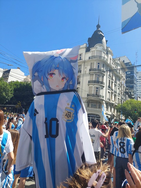 【悲報】初音ミクさん、スペインに4年間寝取られることが確定 | 【悲報】初音ミクさん、スペインに4年間寝取られることが確定 | 【悲報】初音ミクさん、スペインに4年間寝取られることが確定 | 【悲報】初音ミクさん、スペインに4年間寝取られることが確定 | 【悲報】初音ミクさん、スペインに4年間寝取られることが確定 | やっちまった速報(20115459288187_5) 【悲報】初音ミクさん、スペインに4年間寝取られることが確定 | 【悲報】初音ミクさん、スペインに4年間寝取られることが確定 | 【悲報】初音ミクさん、スペインに4年間寝取られることが確定 | 【悲報】初音ミクさん、スペインに4年間寝取られることが確定 | 【悲報】初音ミクさん、スペインに4年間寝取られることが確定 | やっちまった速報(20115459288187_5)