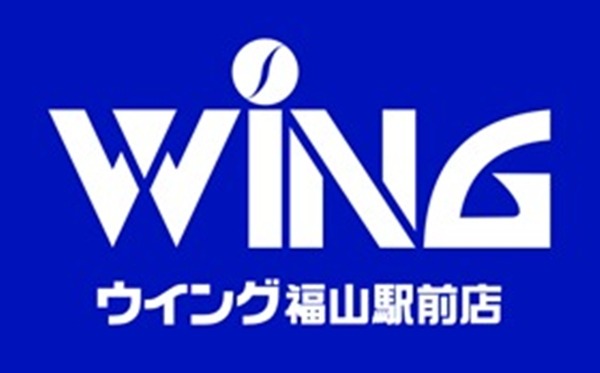 看護師「稼ぎいいです。休日被りません。包容力あります」←こいつが婚活で無双できない理由
 | やっちまった速報(最新記事3)