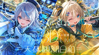 やっちまった速報(最新記事8)