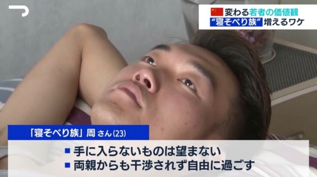 X民「勉強は努力。どんな奴でも勉強すれば旧帝ぐらいは行ける」 | X民「勉強は努力。どんな奴でも勉強すれば旧帝ぐらいは行ける」 | X民「勉強は努力。どんな奴でも勉強すれば旧帝ぐらいは行ける」 | X民「勉強は努力。どんな奴でも勉強すれば旧帝ぐらいは行ける」 | X民「勉強は努力。どんな奴でも勉強すれば旧帝ぐらいは行ける」 | X民「勉強は努力。どんな奴でも勉強すれば旧帝ぐらいは行ける」 | X民「勉強は努力。どんな奴でも勉強すれば旧帝ぐらいは行ける」 | X民「勉強は努力。どんな奴でも勉強すれば旧帝ぐらいは行ける」 | X民「勉強は努力。どんな奴でも勉強すれば旧帝ぐらいは行ける」 | X民「勉強は努力。どんな奴でも勉強すれば旧帝ぐらいは行ける」 | X民「勉強は努力。どんな奴でも勉強すれば旧帝ぐらいは行ける」 | やっちまった速報(20175506266073_11)