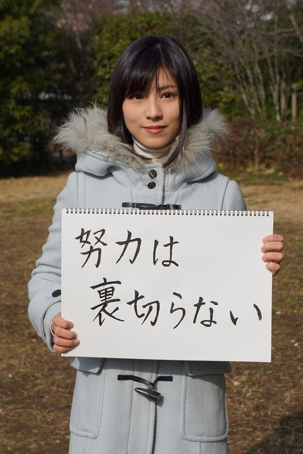 X民「勉強は努力。どんな奴でも勉強すれば旧帝ぐらいは行ける」 | X民「勉強は努力。どんな奴でも勉強すれば旧帝ぐらいは行ける」 | X民「勉強は努力。どんな奴でも勉強すれば旧帝ぐらいは行ける」 | やっちまった速報(20175502479766_3)