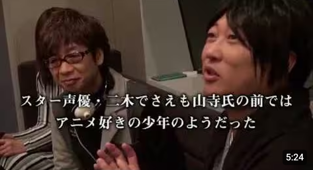 【悲報】声優の中村悠一さん、またまた限界突破ｗｗｗ | 【悲報】声優の中村悠一さん、またまた限界突破ｗｗｗ | 【悲報】声優の中村悠一さん、またまた限界突破ｗｗｗ | やっちまった速報(20205506285980_3)