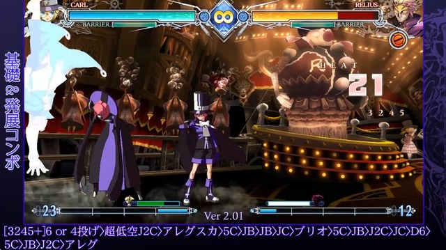 【画像】ブレイブルー「エッチな女の子よりどりみどりです」←こいつが天下を取れなかった理由 | 【画像】ブレイブルー「エッチな女の子よりどりみどりです」←こいつが天下を取れなかった理由 | 【画像】ブレイブルー「エッチな女の子よりどりみどりです」←こいつが天下を取れなかった理由 | 【画像】ブレイブルー「エッチな女の子よりどりみどりです」←こいつが天下を取れなかった理由 | 【画像】ブレイブルー「エッチな女の子よりどりみどりです」←こいつが天下を取れなかった理由 | 【画像】ブレイブルー「エッチな女の子よりどりみどりです」←こいつが天下を取れなかった理由 | 【画像】ブレイブルー「エッチな女の子よりどりみどりです」←こいつが天下を取れなかった理由 | 【画像】ブレイブルー「エッチな女の子よりどりみどりです」←こいつが天下を取れなかった理由 | 【画像】ブレイブルー「エッチな女の子よりどりみどりです」←こいつが天下を取れなかった理由 | 【画像】ブレイブルー「エッチな女の子よりどりみどりです」←こいつが天下を取れなかった理由 | 【画像】ブレイブルー「エッチな女の子よりどりみどりです」←こいつが天下を取れなかった理由 | 【画像】ブレイブルー「エッチな女の子よりどりみどりです」←こいつが天下を取れなかった理由 | やっちまった速報(21015503243862_12)