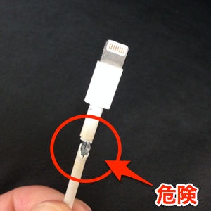 【朗報】国内のスマートフォンのシェア率、ついにAndroidが逆転ｗｗｗｗｗｗｗｗｗｗｗ | 【朗報】国内のスマートフォンのシェア率、ついにAndroidが逆転ｗｗｗｗｗｗｗｗｗｗｗ | 【朗報】国内のスマートフォンのシェア率、ついにAndroidが逆転ｗｗｗｗｗｗｗｗｗｗｗ | やっちまった速報(21025533955906_3)