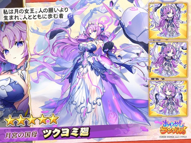 【画像】某ソシャゲの新キャラ、もろパクリのキャラを実装してしまい炎上wwwwwwww | 【画像】某ソシャゲの新キャラ、もろパクリのキャラを実装してしまい炎上wwwwwwww | 【画像】某ソシャゲの新キャラ、もろパクリのキャラを実装してしまい炎上wwwwwwww | 【画像】某ソシャゲの新キャラ、もろパクリのキャラを実装してしまい炎上wwwwwwww | 【画像】某ソシャゲの新キャラ、もろパクリのキャラを実装してしまい炎上wwwwwwww | 【画像】某ソシャゲの新キャラ、もろパクリのキャラを実装してしまい炎上wwwwwwww | 【画像】某ソシャゲの新キャラ、もろパクリのキャラを実装してしまい炎上wwwwwwww | 【画像】某ソシャゲの新キャラ、もろパクリのキャラを実装してしまい炎上wwwwwwww | 【画像】某ソシャゲの新キャラ、もろパクリのキャラを実装してしまい炎上wwwwwwww | 【画像】某ソシャゲの新キャラ、もろパクリのキャラを実装してしまい炎上wwwwwwww | 【画像】某ソシャゲの新キャラ、もろパクリのキャラを実装してしまい炎上wwwwwwww | 【画像】某ソシャゲの新キャラ、もろパクリのキャラを実装してしまい炎上wwwwwwww | 【画像】某ソシャゲの新キャラ、もろパクリのキャラを実装してしまい炎上wwwwwwww | 【画像】某ソシャゲの新キャラ、もろパクリのキャラを実装してしまい炎上wwwwwwww | 【画像】某ソシャゲの新キャラ、もろパクリのキャラを実装してしまい炎上wwwwwwww | 【画像】某ソシャゲの新キャラ、もろパクリのキャラを実装してしまい炎上wwwwwwww | 【画像】某ソシャゲの新キャラ、もろパクリのキャラを実装してしまい炎上wwwwwwww | 【画像】某ソシャゲの新キャラ、もろパクリのキャラを実装してしまい炎上wwwwwwww | やっちまった速報(21035507122587_18) 【画像】某ソシャゲの新キャラ、もろパクリのキャラを実装してしまい炎上wwwwwwww | 【画像】某ソシャゲの新キャラ、もろパクリのキャラを実装してしまい炎上wwwwwwww | 【画像】某ソシャゲの新キャラ、もろパクリのキャラを実装してしまい炎上wwwwwwww | 【画像】某ソシャゲの新キャラ、もろパクリのキャラを実装してしまい炎上wwwwwwww | 【画像】某ソシャゲの新キャラ、もろパクリのキャラを実装してしまい炎上wwwwwwww | 【画像】某ソシャゲの新キャラ、もろパクリのキャラを実装してしまい炎上wwwwwwww | 【画像】某ソシャゲの新キャラ、もろパクリのキャラを実装してしまい炎上wwwwwwww | 【画像】某ソシャゲの新キャラ、もろパクリのキャラを実装してしまい炎上wwwwwwww | 【画像】某ソシャゲの新キャラ、もろパクリのキャラを実装してしまい炎上wwwwwwww | 【画像】某ソシャゲの新キャラ、もろパクリのキャラを実装してしまい炎上wwwwwwww | 【画像】某ソシャゲの新キャラ、もろパクリのキャラを実装してしまい炎上wwwwwwww | 【画像】某ソシャゲの新キャラ、もろパクリのキャラを実装してしまい炎上wwwwwwww | 【画像】某ソシャゲの新キャラ、もろパクリのキャラを実装してしまい炎上wwwwwwww | 【画像】某ソシャゲの新キャラ、もろパクリのキャラを実装してしまい炎上wwwwwwww | 【画像】某ソシャゲの新キャラ、もろパクリのキャラを実装してしまい炎上wwwwwwww | 【画像】某ソシャゲの新キャラ、もろパクリのキャラを実装してしまい炎上wwwwwwww | 【画像】某ソシャゲの新キャラ、もろパクリのキャラを実装してしまい炎上wwwwwwww | 【画像】某ソシャゲの新キャラ、もろパクリのキャラを実装してしまい炎上wwwwwwww | やっちまった速報(21035507122587_18)