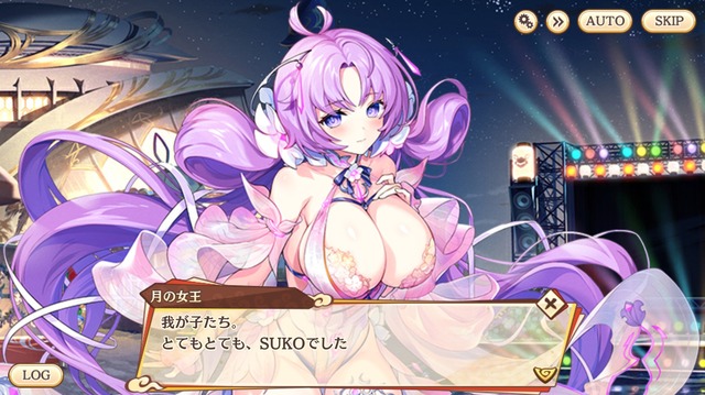 【画像】某ソシャゲの新キャラ、もろパクリのキャラを実装してしまい炎上ｗｗｗｗｗｗｗｗ | 【画像】某ソシャゲの新キャラ、もろパクリのキャラを実装してしまい炎上ｗｗｗｗｗｗｗｗ | 【画像】某ソシャゲの新キャラ、もろパクリのキャラを実装してしまい炎上ｗｗｗｗｗｗｗｗ | 【画像】某ソシャゲの新キャラ、もろパクリのキャラを実装してしまい炎上ｗｗｗｗｗｗｗｗ | 【画像】某ソシャゲの新キャラ、もろパクリのキャラを実装してしまい炎上ｗｗｗｗｗｗｗｗ | 【画像】某ソシャゲの新キャラ、もろパクリのキャラを実装してしまい炎上ｗｗｗｗｗｗｗｗ | 【画像】某ソシャゲの新キャラ、もろパクリのキャラを実装してしまい炎上ｗｗｗｗｗｗｗｗ | 【画像】某ソシャゲの新キャラ、もろパクリのキャラを実装してしまい炎上ｗｗｗｗｗｗｗｗ | 【画像】某ソシャゲの新キャラ、もろパクリのキャラを実装してしまい炎上ｗｗｗｗｗｗｗｗ | 【画像】某ソシャゲの新キャラ、もろパクリのキャラを実装してしまい炎上ｗｗｗｗｗｗｗｗ | 【画像】某ソシャゲの新キャラ、もろパクリのキャラを実装してしまい炎上ｗｗｗｗｗｗｗｗ | 【画像】某ソシャゲの新キャラ、もろパクリのキャラを実装してしまい炎上ｗｗｗｗｗｗｗｗ | 【画像】某ソシャゲの新キャラ、もろパクリのキャラを実装してしまい炎上ｗｗｗｗｗｗｗｗ | 【画像】某ソシャゲの新キャラ、もろパクリのキャラを実装してしまい炎上ｗｗｗｗｗｗｗｗ | 【画像】某ソシャゲの新キャラ、もろパクリのキャラを実装してしまい炎上ｗｗｗｗｗｗｗｗ | 【画像】某ソシャゲの新キャラ、もろパクリのキャラを実装してしまい炎上ｗｗｗｗｗｗｗｗ | 【画像】某ソシャゲの新キャラ、もろパクリのキャラを実装してしまい炎上ｗｗｗｗｗｗｗｗ | 【画像】某ソシャゲの新キャラ、もろパクリのキャラを実装してしまい炎上ｗｗｗｗｗｗｗｗ | 【画像】某ソシャゲの新キャラ、もろパクリのキャラを実装してしまい炎上ｗｗｗｗｗｗｗｗ | やっちまった速報(21035507574843_19)