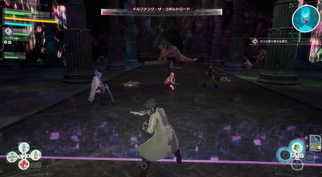 【悲報】SAOの新作ゲーム、ジャンプ攻撃をした結果、落下ダメージで即死ｗｗｗｗｗ | 【悲報】SAOの新作ゲーム、ジャンプ攻撃をした結果、落下ダメージで即死ｗｗｗｗｗ | 【悲報】SAOの新作ゲーム、ジャンプ攻撃をした結果、落下ダメージで即死ｗｗｗｗｗ | 【悲報】SAOの新作ゲーム、ジャンプ攻撃をした結果、落下ダメージで即死ｗｗｗｗｗ | 【悲報】SAOの新作ゲーム、ジャンプ攻撃をした結果、落下ダメージで即死ｗｗｗｗｗ | 【悲報】SAOの新作ゲーム、ジャンプ攻撃をした結果、落下ダメージで即死ｗｗｗｗｗ | やっちまった速報(21075554279405_6)