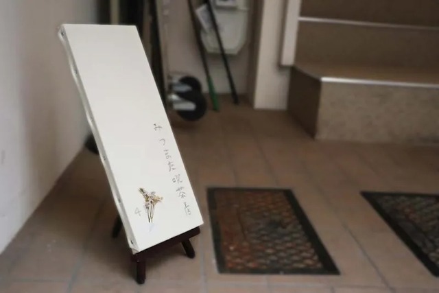 【画像】こだわり強め個人経営喫茶店のメニュー表、さすがに冷笑不可避wwwwwwwwwwwwwwwww | 【画像】こだわり強め個人経営喫茶店のメニュー表、さすがに冷笑不可避wwwwwwwwwwwwwwwww | 【画像】こだわり強め個人経営喫茶店のメニュー表、さすがに冷笑不可避wwwwwwwwwwwwwwwww | 【画像】こだわり強め個人経営喫茶店のメニュー表、さすがに冷笑不可避wwwwwwwwwwwwwwwww | 【画像】こだわり強め個人経営喫茶店のメニュー表、さすがに冷笑不可避wwwwwwwwwwwwwwwww | 【画像】こだわり強め個人経営喫茶店のメニュー表、さすがに冷笑不可避wwwwwwwwwwwwwwwww | 【画像】こだわり強め個人経営喫茶店のメニュー表、さすがに冷笑不可避wwwwwwwwwwwwwwwww | 【画像】こだわり強め個人経営喫茶店のメニュー表、さすがに冷笑不可避wwwwwwwwwwwwwwwww | 【画像】こだわり強め個人経営喫茶店のメニュー表、さすがに冷笑不可避wwwwwwwwwwwwwwwww | 【画像】こだわり強め個人経営喫茶店のメニュー表、さすがに冷笑不可避wwwwwwwwwwwwwwwww | 【画像】こだわり強め個人経営喫茶店のメニュー表、さすがに冷笑不可避wwwwwwwwwwwwwwwww | 【画像】こだわり強め個人経営喫茶店のメニュー表、さすがに冷笑不可避wwwwwwwwwwwwwwwww | 【画像】こだわり強め個人経営喫茶店のメニュー表、さすがに冷笑不可避wwwwwwwwwwwwwwwww | やっちまった速報(21155505990745_13) 【画像】こだわり強め個人経営喫茶店のメニュー表、さすがに冷笑不可避wwwwwwwwwwwwwwwww | 【画像】こだわり強め個人経営喫茶店のメニュー表、さすがに冷笑不可避wwwwwwwwwwwwwwwww | 【画像】こだわり強め個人経営喫茶店のメニュー表、さすがに冷笑不可避wwwwwwwwwwwwwwwww | 【画像】こだわり強め個人経営喫茶店のメニュー表、さすがに冷笑不可避wwwwwwwwwwwwwwwww | 【画像】こだわり強め個人経営喫茶店のメニュー表、さすがに冷笑不可避wwwwwwwwwwwwwwwww | 【画像】こだわり強め個人経営喫茶店のメニュー表、さすがに冷笑不可避wwwwwwwwwwwwwwwww | 【画像】こだわり強め個人経営喫茶店のメニュー表、さすがに冷笑不可避wwwwwwwwwwwwwwwww | 【画像】こだわり強め個人経営喫茶店のメニュー表、さすがに冷笑不可避wwwwwwwwwwwwwwwww | 【画像】こだわり強め個人経営喫茶店のメニュー表、さすがに冷笑不可避wwwwwwwwwwwwwwwww | 【画像】こだわり強め個人経営喫茶店のメニュー表、さすがに冷笑不可避wwwwwwwwwwwwwwwww | 【画像】こだわり強め個人経営喫茶店のメニュー表、さすがに冷笑不可避wwwwwwwwwwwwwwwww | 【画像】こだわり強め個人経営喫茶店のメニュー表、さすがに冷笑不可避wwwwwwwwwwwwwwwww | 【画像】こだわり強め個人経営喫茶店のメニュー表、さすがに冷笑不可避wwwwwwwwwwwwwwwww | やっちまった速報(21155505990745_13)