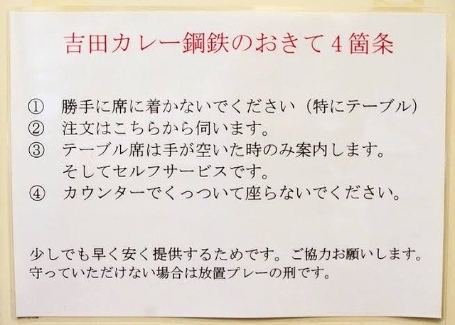 【画像】こだわり強め個人経営喫茶店のメニュー表、さすがに冷笑不可避ｗｗｗｗｗｗｗｗｗｗｗｗｗｗｗｗｗ | 【画像】こだわり強め個人経営喫茶店のメニュー表、さすがに冷笑不可避ｗｗｗｗｗｗｗｗｗｗｗｗｗｗｗｗｗ | 【画像】こだわり強め個人経営喫茶店のメニュー表、さすがに冷笑不可避ｗｗｗｗｗｗｗｗｗｗｗｗｗｗｗｗｗ | 【画像】こだわり強め個人経営喫茶店のメニュー表、さすがに冷笑不可避ｗｗｗｗｗｗｗｗｗｗｗｗｗｗｗｗｗ | 【画像】こだわり強め個人経営喫茶店のメニュー表、さすがに冷笑不可避ｗｗｗｗｗｗｗｗｗｗｗｗｗｗｗｗｗ | 【画像】こだわり強め個人経営喫茶店のメニュー表、さすがに冷笑不可避ｗｗｗｗｗｗｗｗｗｗｗｗｗｗｗｗｗ | 【画像】こだわり強め個人経営喫茶店のメニュー表、さすがに冷笑不可避ｗｗｗｗｗｗｗｗｗｗｗｗｗｗｗｗｗ | 【画像】こだわり強め個人経営喫茶店のメニュー表、さすがに冷笑不可避ｗｗｗｗｗｗｗｗｗｗｗｗｗｗｗｗｗ | 【画像】こだわり強め個人経営喫茶店のメニュー表、さすがに冷笑不可避ｗｗｗｗｗｗｗｗｗｗｗｗｗｗｗｗｗ | 【画像】こだわり強め個人経営喫茶店のメニュー表、さすがに冷笑不可避ｗｗｗｗｗｗｗｗｗｗｗｗｗｗｗｗｗ | 【画像】こだわり強め個人経営喫茶店のメニュー表、さすがに冷笑不可避ｗｗｗｗｗｗｗｗｗｗｗｗｗｗｗｗｗ | 【画像】こだわり強め個人経営喫茶店のメニュー表、さすがに冷笑不可避ｗｗｗｗｗｗｗｗｗｗｗｗｗｗｗｗｗ | 【画像】こだわり強め個人経営喫茶店のメニュー表、さすがに冷笑不可避ｗｗｗｗｗｗｗｗｗｗｗｗｗｗｗｗｗ | 【画像】こだわり強め個人経営喫茶店のメニュー表、さすがに冷笑不可避ｗｗｗｗｗｗｗｗｗｗｗｗｗｗｗｗｗ | 【画像】こだわり強め個人経営喫茶店のメニュー表、さすがに冷笑不可避ｗｗｗｗｗｗｗｗｗｗｗｗｗｗｗｗｗ | 【画像】こだわり強め個人経営喫茶店のメニュー表、さすがに冷笑不可避ｗｗｗｗｗｗｗｗｗｗｗｗｗｗｗｗｗ | 【画像】こだわり強め個人経営喫茶店のメニュー表、さすがに冷笑不可避ｗｗｗｗｗｗｗｗｗｗｗｗｗｗｗｗｗ | 【画像】こだわり強め個人経営喫茶店のメニュー表、さすがに冷笑不可避ｗｗｗｗｗｗｗｗｗｗｗｗｗｗｗｗｗ | 【画像】こだわり強め個人経営喫茶店のメニュー表、さすがに冷笑不可避ｗｗｗｗｗｗｗｗｗｗｗｗｗｗｗｗｗ | 【画像】こだわり強め個人経営喫茶店のメニュー表、さすがに冷笑不可避ｗｗｗｗｗｗｗｗｗｗｗｗｗｗｗｗｗ | 【画像】こだわり強め個人経営喫茶店のメニュー表、さすがに冷笑不可避ｗｗｗｗｗｗｗｗｗｗｗｗｗｗｗｗｗ | 【画像】こだわり強め個人経営喫茶店のメニュー表、さすがに冷笑不可避ｗｗｗｗｗｗｗｗｗｗｗｗｗｗｗｗｗ | やっちまった速報(21155509056137_22)