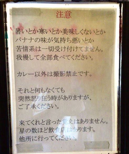 【画像】こだわり強め個人経営喫茶店のメニュー表、さすがに冷笑不可避ｗｗｗｗｗｗｗｗｗｗｗｗｗｗｗｗｗ | 【画像】こだわり強め個人経営喫茶店のメニュー表、さすがに冷笑不可避ｗｗｗｗｗｗｗｗｗｗｗｗｗｗｗｗｗ | 【画像】こだわり強め個人経営喫茶店のメニュー表、さすがに冷笑不可避ｗｗｗｗｗｗｗｗｗｗｗｗｗｗｗｗｗ | 【画像】こだわり強め個人経営喫茶店のメニュー表、さすがに冷笑不可避ｗｗｗｗｗｗｗｗｗｗｗｗｗｗｗｗｗ | 【画像】こだわり強め個人経営喫茶店のメニュー表、さすがに冷笑不可避ｗｗｗｗｗｗｗｗｗｗｗｗｗｗｗｗｗ | 【画像】こだわり強め個人経営喫茶店のメニュー表、さすがに冷笑不可避ｗｗｗｗｗｗｗｗｗｗｗｗｗｗｗｗｗ | 【画像】こだわり強め個人経営喫茶店のメニュー表、さすがに冷笑不可避ｗｗｗｗｗｗｗｗｗｗｗｗｗｗｗｗｗ | 【画像】こだわり強め個人経営喫茶店のメニュー表、さすがに冷笑不可避ｗｗｗｗｗｗｗｗｗｗｗｗｗｗｗｗｗ | 【画像】こだわり強め個人経営喫茶店のメニュー表、さすがに冷笑不可避ｗｗｗｗｗｗｗｗｗｗｗｗｗｗｗｗｗ | 【画像】こだわり強め個人経営喫茶店のメニュー表、さすがに冷笑不可避ｗｗｗｗｗｗｗｗｗｗｗｗｗｗｗｗｗ | 【画像】こだわり強め個人経営喫茶店のメニュー表、さすがに冷笑不可避ｗｗｗｗｗｗｗｗｗｗｗｗｗｗｗｗｗ | 【画像】こだわり強め個人経営喫茶店のメニュー表、さすがに冷笑不可避ｗｗｗｗｗｗｗｗｗｗｗｗｗｗｗｗｗ | 【画像】こだわり強め個人経営喫茶店のメニュー表、さすがに冷笑不可避ｗｗｗｗｗｗｗｗｗｗｗｗｗｗｗｗｗ | 【画像】こだわり強め個人経営喫茶店のメニュー表、さすがに冷笑不可避ｗｗｗｗｗｗｗｗｗｗｗｗｗｗｗｗｗ | 【画像】こだわり強め個人経営喫茶店のメニュー表、さすがに冷笑不可避ｗｗｗｗｗｗｗｗｗｗｗｗｗｗｗｗｗ | 【画像】こだわり強め個人経営喫茶店のメニュー表、さすがに冷笑不可避ｗｗｗｗｗｗｗｗｗｗｗｗｗｗｗｗｗ | 【画像】こだわり強め個人経営喫茶店のメニュー表、さすがに冷笑不可避ｗｗｗｗｗｗｗｗｗｗｗｗｗｗｗｗｗ | 【画像】こだわり強め個人経営喫茶店のメニュー表、さすがに冷笑不可避ｗｗｗｗｗｗｗｗｗｗｗｗｗｗｗｗｗ | 【画像】こだわり強め個人経営喫茶店のメニュー表、さすがに冷笑不可避ｗｗｗｗｗｗｗｗｗｗｗｗｗｗｗｗｗ | 【画像】こだわり強め個人経営喫茶店のメニュー表、さすがに冷笑不可避ｗｗｗｗｗｗｗｗｗｗｗｗｗｗｗｗｗ | 【画像】こだわり強め個人経営喫茶店のメニュー表、さすがに冷笑不可避ｗｗｗｗｗｗｗｗｗｗｗｗｗｗｗｗｗ | 【画像】こだわり強め個人経営喫茶店のメニュー表、さすがに冷笑不可避ｗｗｗｗｗｗｗｗｗｗｗｗｗｗｗｗｗ | 【画像】こだわり強め個人経営喫茶店のメニュー表、さすがに冷笑不可避ｗｗｗｗｗｗｗｗｗｗｗｗｗｗｗｗｗ | やっちまった速報(21155509386747_23)