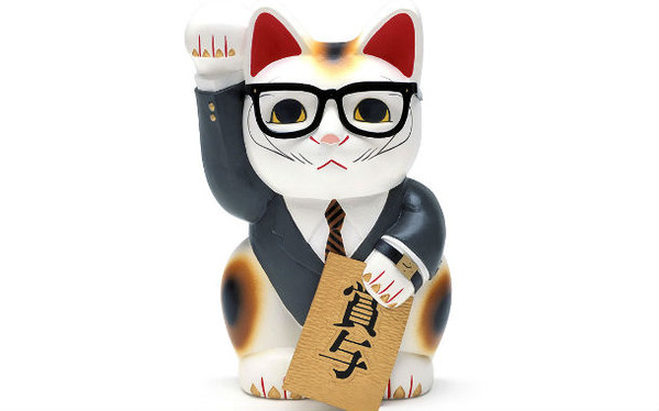 【悲報】おにぎり屋さん、腎臓を失ってしまう
 | やっちまった速報(最新記事1)