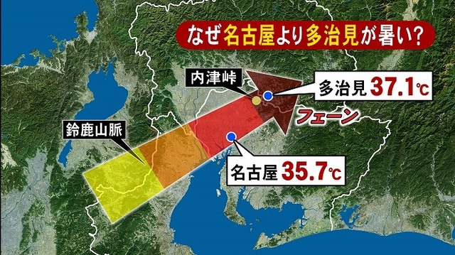 【悲報】岐阜県40度wwwwwwwwwwww | 【悲報】岐阜県40度wwwwwwwwwwww | 【悲報】岐阜県40度wwwwwwwwwwww | 【悲報】岐阜県40度wwwwwwwwwwww | 【悲報】岐阜県40度wwwwwwwwwwww | 【悲報】岐阜県40度wwwwwwwwwwww | 【悲報】岐阜県40度wwwwwwwwwwww | 【悲報】岐阜県40度wwwwwwwwwwww | 【悲報】岐阜県40度wwwwwwwwwwww | やっちまった速報(21195457915230_9) 【悲報】岐阜県40度wwwwwwwwwwww | 【悲報】岐阜県40度wwwwwwwwwwww | 【悲報】岐阜県40度wwwwwwwwwwww | 【悲報】岐阜県40度wwwwwwwwwwww | 【悲報】岐阜県40度wwwwwwwwwwww | 【悲報】岐阜県40度wwwwwwwwwwww | 【悲報】岐阜県40度wwwwwwwwwwww | 【悲報】岐阜県40度wwwwwwwwwwww | 【悲報】岐阜県40度wwwwwwwwwwww | やっちまった速報(21195457915230_9)