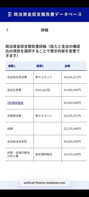 【悲報】おサナの激務日記、海外にバレるｗｗｗｗｗｗ | 【悲報】おサナの激務日記、海外にバレるｗｗｗｗｗｗ | 【悲報】おサナの激務日記、海外にバレるｗｗｗｗｗｗ | 【悲報】おサナの激務日記、海外にバレるｗｗｗｗｗｗ | 【悲報】おサナの激務日記、海外にバレるｗｗｗｗｗｗ | 【悲報】おサナの激務日記、海外にバレるｗｗｗｗｗｗ | 【悲報】おサナの激務日記、海外にバレるｗｗｗｗｗｗ | 【悲報】おサナの激務日記、海外にバレるｗｗｗｗｗｗ | 【悲報】おサナの激務日記、海外にバレるｗｗｗｗｗｗ | 【悲報】おサナの激務日記、海外にバレるｗｗｗｗｗｗ | 【悲報】おサナの激務日記、海外にバレるｗｗｗｗｗｗ | 【悲報】おサナの激務日記、海外にバレるｗｗｗｗｗｗ | 【悲報】おサナの激務日記、海外にバレるｗｗｗｗｗｗ | 【悲報】おサナの激務日記、海外にバレるｗｗｗｗｗｗ | 【悲報】おサナの激務日記、海外にバレるｗｗｗｗｗｗ | 【悲報】おサナの激務日記、海外にバレるｗｗｗｗｗｗ | 【悲報】おサナの激務日記、海外にバレるｗｗｗｗｗｗ | 【悲報】おサナの激務日記、海外にバレるｗｗｗｗｗｗ | 【悲報】おサナの激務日記、海外にバレるｗｗｗｗｗｗ | 【悲報】おサナの激務日記、海外にバレるｗｗｗｗｗｗ | やっちまった速報(22115507217036_20)