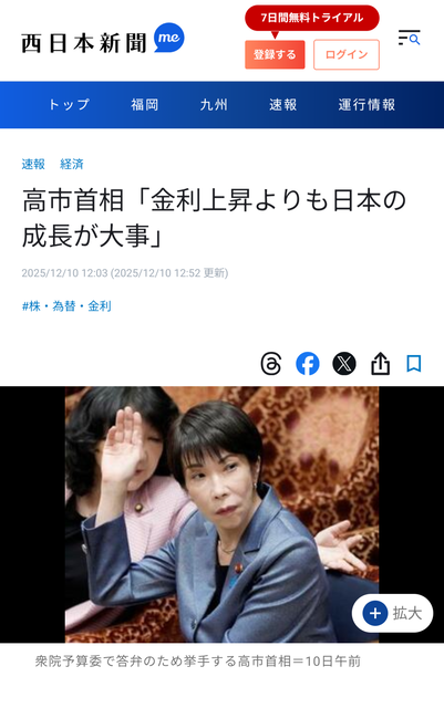 【悲報】おサナの激務日記、海外にバレるｗｗｗｗｗｗ | 【悲報】おサナの激務日記、海外にバレるｗｗｗｗｗｗ | 【悲報】おサナの激務日記、海外にバレるｗｗｗｗｗｗ | 【悲報】おサナの激務日記、海外にバレるｗｗｗｗｗｗ | 【悲報】おサナの激務日記、海外にバレるｗｗｗｗｗｗ | 【悲報】おサナの激務日記、海外にバレるｗｗｗｗｗｗ | 【悲報】おサナの激務日記、海外にバレるｗｗｗｗｗｗ | 【悲報】おサナの激務日記、海外にバレるｗｗｗｗｗｗ | 【悲報】おサナの激務日記、海外にバレるｗｗｗｗｗｗ | 【悲報】おサナの激務日記、海外にバレるｗｗｗｗｗｗ | 【悲報】おサナの激務日記、海外にバレるｗｗｗｗｗｗ | 【悲報】おサナの激務日記、海外にバレるｗｗｗｗｗｗ | 【悲報】おサナの激務日記、海外にバレるｗｗｗｗｗｗ | 【悲報】おサナの激務日記、海外にバレるｗｗｗｗｗｗ | 【悲報】おサナの激務日記、海外にバレるｗｗｗｗｗｗ | 【悲報】おサナの激務日記、海外にバレるｗｗｗｗｗｗ | 【悲報】おサナの激務日記、海外にバレるｗｗｗｗｗｗ | 【悲報】おサナの激務日記、海外にバレるｗｗｗｗｗｗ | 【悲報】おサナの激務日記、海外にバレるｗｗｗｗｗｗ | 【悲報】おサナの激務日記、海外にバレるｗｗｗｗｗｗ | 【悲報】おサナの激務日記、海外にバレるｗｗｗｗｗｗ | 【悲報】おサナの激務日記、海外にバレるｗｗｗｗｗｗ | 【悲報】おサナの激務日記、海外にバレるｗｗｗｗｗｗ | 【悲報】おサナの激務日記、海外にバレるｗｗｗｗｗｗ | 【悲報】おサナの激務日記、海外にバレるｗｗｗｗｗｗ | 【悲報】おサナの激務日記、海外にバレるｗｗｗｗｗｗ | 【悲報】おサナの激務日記、海外にバレるｗｗｗｗｗｗ | 【悲報】おサナの激務日記、海外にバレるｗｗｗｗｗｗ | 【悲報】おサナの激務日記、海外にバレるｗｗｗｗｗｗ | 【悲報】おサナの激務日記、海外にバレるｗｗｗｗｗｗ | 【悲報】おサナの激務日記、海外にバレるｗｗｗｗｗｗ | やっちまった速報(22115510960224_31)