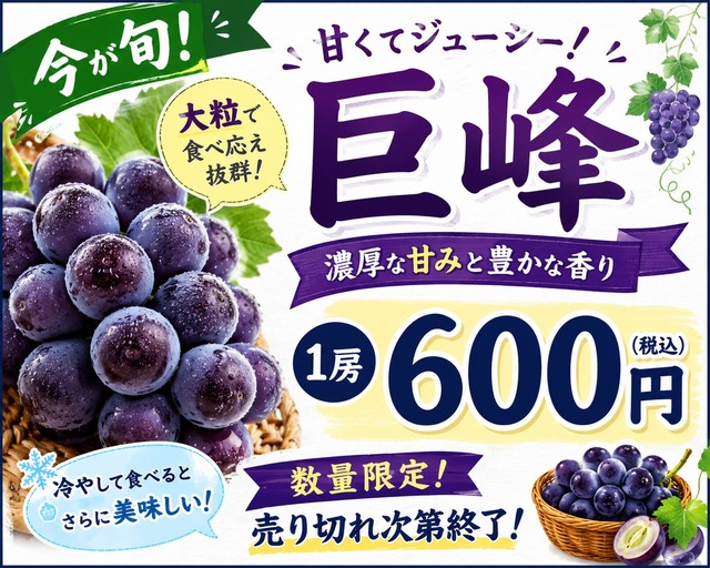 【悲報】スーパー店員「POPにAI使ってみるか…！」結果wwwwwwwwwwww | 【悲報】スーパー店員「POPにAI使ってみるか…！」結果wwwwwwwwwwww | 【悲報】スーパー店員「POPにAI使ってみるか…！」結果wwwwwwwwwwww | 【悲報】スーパー店員「POPにAI使ってみるか…！」結果wwwwwwwwwwww | 【悲報】スーパー店員「POPにAI使ってみるか…！」結果wwwwwwwwwwww | 【悲報】スーパー店員「POPにAI使ってみるか…！」結果wwwwwwwwwwww | やっちまった速報(22135504172624_6)