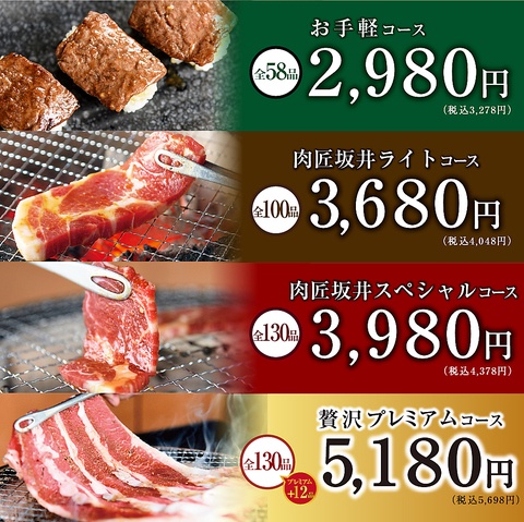 高校生の娘「焼肉行くから5000円ちょうだい」←これwwwwwwwwwwwwwwwwwwwww | 高校生の娘「焼肉行くから5000円ちょうだい」←これwwwwwwwwwwwwwwwwwwwww | やっちまった速報(22195459958876_2)