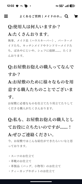 【朗報】1泊2日でメイドにご奉仕してもらえる「メイドホテル」爆誕wwwwwww | 【朗報】1泊2日でメイドにご奉仕してもらえる「メイドホテル」爆誕wwwwwww | 【朗報】1泊2日でメイドにご奉仕してもらえる「メイドホテル」爆誕wwwwwww | 【朗報】1泊2日でメイドにご奉仕してもらえる「メイドホテル」爆誕wwwwwww | 【朗報】1泊2日でメイドにご奉仕してもらえる「メイドホテル」爆誕wwwwwww | 【朗報】1泊2日でメイドにご奉仕してもらえる「メイドホテル」爆誕wwwwwww | 【朗報】1泊2日でメイドにご奉仕してもらえる「メイドホテル」爆誕wwwwwww | 【朗報】1泊2日でメイドにご奉仕してもらえる「メイドホテル」爆誕wwwwwww | 【朗報】1泊2日でメイドにご奉仕してもらえる「メイドホテル」爆誕wwwwwww | 【朗報】1泊2日でメイドにご奉仕してもらえる「メイドホテル」爆誕wwwwwww | やっちまった速報(22225505175143_10)