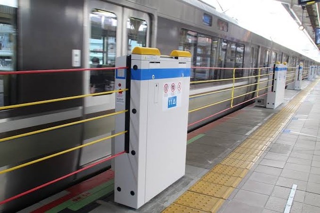 【悲報】女さん(19)、駅のホームで彼氏と喧嘩して電車に飛び込み死亡 | 【悲報】女さん(19)、駅のホームで彼氏と喧嘩して電車に飛び込み死亡 | 【悲報】女さん(19)、駅のホームで彼氏と喧嘩して電車に飛び込み死亡 | 【悲報】女さん(19)、駅のホームで彼氏と喧嘩して電車に飛び込み死亡 | 【悲報】女さん(19)、駅のホームで彼氏と喧嘩して電車に飛び込み死亡 | やっちまった速報(23005503686189_5)
