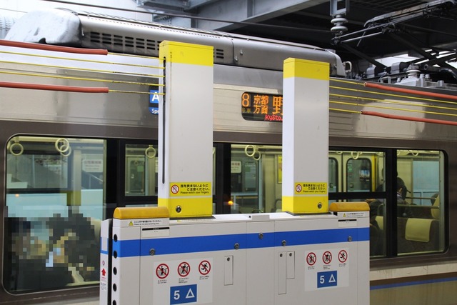 【悲報】女さん(19)、駅のホームで彼氏と喧嘩して電車に飛び込み死亡 | 【悲報】女さん(19)、駅のホームで彼氏と喧嘩して電車に飛び込み死亡 | 【悲報】女さん(19)、駅のホームで彼氏と喧嘩して電車に飛び込み死亡 | 【悲報】女さん(19)、駅のホームで彼氏と喧嘩して電車に飛び込み死亡 | 【悲報】女さん(19)、駅のホームで彼氏と喧嘩して電車に飛び込み死亡 | 【悲報】女さん(19)、駅のホームで彼氏と喧嘩して電車に飛び込み死亡 | やっちまった速報(23005504003734_6)