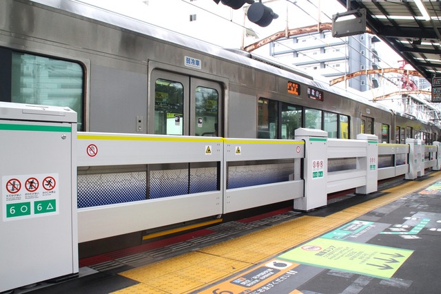 【悲報】女さん(19)、駅のホームで彼氏と喧嘩して電車に飛び込み死亡 | 【悲報】女さん(19)、駅のホームで彼氏と喧嘩して電車に飛び込み死亡 | 【悲報】女さん(19)、駅のホームで彼氏と喧嘩して電車に飛び込み死亡 | 【悲報】女さん(19)、駅のホームで彼氏と喧嘩して電車に飛び込み死亡 | 【悲報】女さん(19)、駅のホームで彼氏と喧嘩して電車に飛び込み死亡 | 【悲報】女さん(19)、駅のホームで彼氏と喧嘩して電車に飛び込み死亡 | 【悲報】女さん(19)、駅のホームで彼氏と喧嘩して電車に飛び込み死亡 | 【悲報】女さん(19)、駅のホームで彼氏と喧嘩して電車に飛び込み死亡 | やっちまった速報(23005504701877_8)