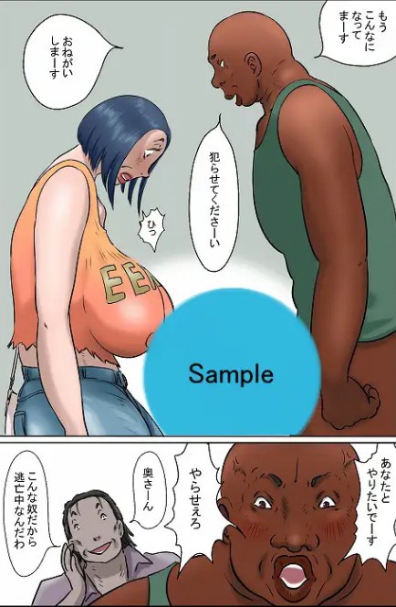 【画像】ぜんまいこうろぎ先生、ありとあらゆるジャンルを展開していたｗｗｗｗｗ | 【画像】ぜんまいこうろぎ先生、ありとあらゆるジャンルを展開していたｗｗｗｗｗ | 【画像】ぜんまいこうろぎ先生、ありとあらゆるジャンルを展開していたｗｗｗｗｗ | 【画像】ぜんまいこうろぎ先生、ありとあらゆるジャンルを展開していたｗｗｗｗｗ | 【画像】ぜんまいこうろぎ先生、ありとあらゆるジャンルを展開していたｗｗｗｗｗ | 【画像】ぜんまいこうろぎ先生、ありとあらゆるジャンルを展開していたｗｗｗｗｗ | 【画像】ぜんまいこうろぎ先生、ありとあらゆるジャンルを展開していたｗｗｗｗｗ | 【画像】ぜんまいこうろぎ先生、ありとあらゆるジャンルを展開していたｗｗｗｗｗ | 【画像】ぜんまいこうろぎ先生、ありとあらゆるジャンルを展開していたｗｗｗｗｗ | 【画像】ぜんまいこうろぎ先生、ありとあらゆるジャンルを展開していたｗｗｗｗｗ | 【画像】ぜんまいこうろぎ先生、ありとあらゆるジャンルを展開していたｗｗｗｗｗ | やっちまった速報(23015503534724_11)