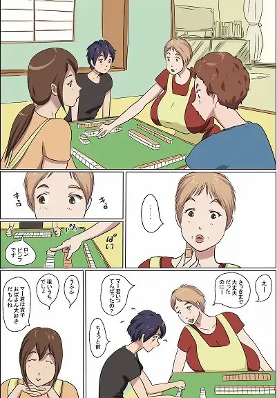 【画像】ぜんまいこうろぎ先生、ありとあらゆるジャンルを展開していたｗｗｗｗｗ | 【画像】ぜんまいこうろぎ先生、ありとあらゆるジャンルを展開していたｗｗｗｗｗ | 【画像】ぜんまいこうろぎ先生、ありとあらゆるジャンルを展開していたｗｗｗｗｗ | 【画像】ぜんまいこうろぎ先生、ありとあらゆるジャンルを展開していたｗｗｗｗｗ | 【画像】ぜんまいこうろぎ先生、ありとあらゆるジャンルを展開していたｗｗｗｗｗ | 【画像】ぜんまいこうろぎ先生、ありとあらゆるジャンルを展開していたｗｗｗｗｗ | 【画像】ぜんまいこうろぎ先生、ありとあらゆるジャンルを展開していたｗｗｗｗｗ | 【画像】ぜんまいこうろぎ先生、ありとあらゆるジャンルを展開していたｗｗｗｗｗ | 【画像】ぜんまいこうろぎ先生、ありとあらゆるジャンルを展開していたｗｗｗｗｗ | 【画像】ぜんまいこうろぎ先生、ありとあらゆるジャンルを展開していたｗｗｗｗｗ | 【画像】ぜんまいこうろぎ先生、ありとあらゆるジャンルを展開していたｗｗｗｗｗ | 【画像】ぜんまいこうろぎ先生、ありとあらゆるジャンルを展開していたｗｗｗｗｗ | やっちまった速報(23015503876243_12)