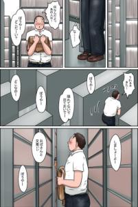 【画像】ぜんまいこうろぎ先生、ありとあらゆるジャンルを展開していたwwwww | 【画像】ぜんまいこうろぎ先生、ありとあらゆるジャンルを展開していたwwwww | 【画像】ぜんまいこうろぎ先生、ありとあらゆるジャンルを展開していたwwwww | 【画像】ぜんまいこうろぎ先生、ありとあらゆるジャンルを展開していたwwwww | 【画像】ぜんまいこうろぎ先生、ありとあらゆるジャンルを展開していたwwwww | 【画像】ぜんまいこうろぎ先生、ありとあらゆるジャンルを展開していたwwwww | 【画像】ぜんまいこうろぎ先生、ありとあらゆるジャンルを展開していたwwwww | 【画像】ぜんまいこうろぎ先生、ありとあらゆるジャンルを展開していたwwwww | 【画像】ぜんまいこうろぎ先生、ありとあらゆるジャンルを展開していたwwwww | 【画像】ぜんまいこうろぎ先生、ありとあらゆるジャンルを展開していたwwwww | 【画像】ぜんまいこうろぎ先生、ありとあらゆるジャンルを展開していたwwwww | 【画像】ぜんまいこうろぎ先生、ありとあらゆるジャンルを展開していたwwwww | 【画像】ぜんまいこうろぎ先生、ありとあらゆるジャンルを展開していたwwwww | 【画像】ぜんまいこうろぎ先生、ありとあらゆるジャンルを展開していたwwwww | 【画像】ぜんまいこうろぎ先生、ありとあらゆるジャンルを展開していたwwwww | 【画像】ぜんまいこうろぎ先生、ありとあらゆるジャンルを展開していたwwwww | やっちまった速報(23015505206710_16) 【画像】ぜんまいこうろぎ先生、ありとあらゆるジャンルを展開していたwwwww | 【画像】ぜんまいこうろぎ先生、ありとあらゆるジャンルを展開していたwwwww | 【画像】ぜんまいこうろぎ先生、ありとあらゆるジャンルを展開していたwwwww | 【画像】ぜんまいこうろぎ先生、ありとあらゆるジャンルを展開していたwwwww | 【画像】ぜんまいこうろぎ先生、ありとあらゆるジャンルを展開していたwwwww | 【画像】ぜんまいこうろぎ先生、ありとあらゆるジャンルを展開していたwwwww | 【画像】ぜんまいこうろぎ先生、ありとあらゆるジャンルを展開していたwwwww | 【画像】ぜんまいこうろぎ先生、ありとあらゆるジャンルを展開していたwwwww | 【画像】ぜんまいこうろぎ先生、ありとあらゆるジャンルを展開していたwwwww | 【画像】ぜんまいこうろぎ先生、ありとあらゆるジャンルを展開していたwwwww | 【画像】ぜんまいこうろぎ先生、ありとあらゆるジャンルを展開していたwwwww | 【画像】ぜんまいこうろぎ先生、ありとあらゆるジャンルを展開していたwwwww | 【画像】ぜんまいこうろぎ先生、ありとあらゆるジャンルを展開していたwwwww | 【画像】ぜんまいこうろぎ先生、ありとあらゆるジャンルを展開していたwwwww | 【画像】ぜんまいこうろぎ先生、ありとあらゆるジャンルを展開していたwwwww | 【画像】ぜんまいこうろぎ先生、ありとあらゆるジャンルを展開していたwwwww | やっちまった速報(23015505206710_16)