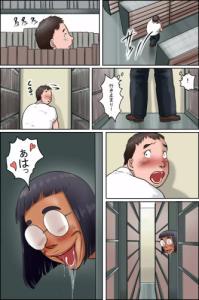 【画像】ぜんまいこうろぎ先生、ありとあらゆるジャンルを展開していたｗｗｗｗｗ | 【画像】ぜんまいこうろぎ先生、ありとあらゆるジャンルを展開していたｗｗｗｗｗ | 【画像】ぜんまいこうろぎ先生、ありとあらゆるジャンルを展開していたｗｗｗｗｗ | 【画像】ぜんまいこうろぎ先生、ありとあらゆるジャンルを展開していたｗｗｗｗｗ | 【画像】ぜんまいこうろぎ先生、ありとあらゆるジャンルを展開していたｗｗｗｗｗ | 【画像】ぜんまいこうろぎ先生、ありとあらゆるジャンルを展開していたｗｗｗｗｗ | 【画像】ぜんまいこうろぎ先生、ありとあらゆるジャンルを展開していたｗｗｗｗｗ | 【画像】ぜんまいこうろぎ先生、ありとあらゆるジャンルを展開していたｗｗｗｗｗ | 【画像】ぜんまいこうろぎ先生、ありとあらゆるジャンルを展開していたｗｗｗｗｗ | 【画像】ぜんまいこうろぎ先生、ありとあらゆるジャンルを展開していたｗｗｗｗｗ | 【画像】ぜんまいこうろぎ先生、ありとあらゆるジャンルを展開していたｗｗｗｗｗ | 【画像】ぜんまいこうろぎ先生、ありとあらゆるジャンルを展開していたｗｗｗｗｗ | 【画像】ぜんまいこうろぎ先生、ありとあらゆるジャンルを展開していたｗｗｗｗｗ | 【画像】ぜんまいこうろぎ先生、ありとあらゆるジャンルを展開していたｗｗｗｗｗ | 【画像】ぜんまいこうろぎ先生、ありとあらゆるジャンルを展開していたｗｗｗｗｗ | 【画像】ぜんまいこうろぎ先生、ありとあらゆるジャンルを展開していたｗｗｗｗｗ | 【画像】ぜんまいこうろぎ先生、ありとあらゆるジャンルを展開していたｗｗｗｗｗ | やっちまった速報(23015505498520_17)