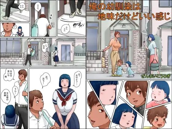 【画像】ぜんまいこうろぎ先生、ありとあらゆるジャンルを展開していたｗｗｗｗｗ | 【画像】ぜんまいこうろぎ先生、ありとあらゆるジャンルを展開していたｗｗｗｗｗ | 【画像】ぜんまいこうろぎ先生、ありとあらゆるジャンルを展開していたｗｗｗｗｗ | 【画像】ぜんまいこうろぎ先生、ありとあらゆるジャンルを展開していたｗｗｗｗｗ | 【画像】ぜんまいこうろぎ先生、ありとあらゆるジャンルを展開していたｗｗｗｗｗ | 【画像】ぜんまいこうろぎ先生、ありとあらゆるジャンルを展開していたｗｗｗｗｗ | 【画像】ぜんまいこうろぎ先生、ありとあらゆるジャンルを展開していたｗｗｗｗｗ | 【画像】ぜんまいこうろぎ先生、ありとあらゆるジャンルを展開していたｗｗｗｗｗ | 【画像】ぜんまいこうろぎ先生、ありとあらゆるジャンルを展開していたｗｗｗｗｗ | 【画像】ぜんまいこうろぎ先生、ありとあらゆるジャンルを展開していたｗｗｗｗｗ | 【画像】ぜんまいこうろぎ先生、ありとあらゆるジャンルを展開していたｗｗｗｗｗ | 【画像】ぜんまいこうろぎ先生、ありとあらゆるジャンルを展開していたｗｗｗｗｗ | 【画像】ぜんまいこうろぎ先生、ありとあらゆるジャンルを展開していたｗｗｗｗｗ | 【画像】ぜんまいこうろぎ先生、ありとあらゆるジャンルを展開していたｗｗｗｗｗ | 【画像】ぜんまいこうろぎ先生、ありとあらゆるジャンルを展開していたｗｗｗｗｗ | 【画像】ぜんまいこうろぎ先生、ありとあらゆるジャンルを展開していたｗｗｗｗｗ | 【画像】ぜんまいこうろぎ先生、ありとあらゆるジャンルを展開していたｗｗｗｗｗ | 【画像】ぜんまいこうろぎ先生、ありとあらゆるジャンルを展開していたｗｗｗｗｗ | 【画像】ぜんまいこうろぎ先生、ありとあらゆるジャンルを展開していたｗｗｗｗｗ | 【画像】ぜんまいこうろぎ先生、ありとあらゆるジャンルを展開していたｗｗｗｗｗ | 【画像】ぜんまいこうろぎ先生、ありとあらゆるジャンルを展開していたｗｗｗｗｗ | やっちまった速報(23015506916094_21)