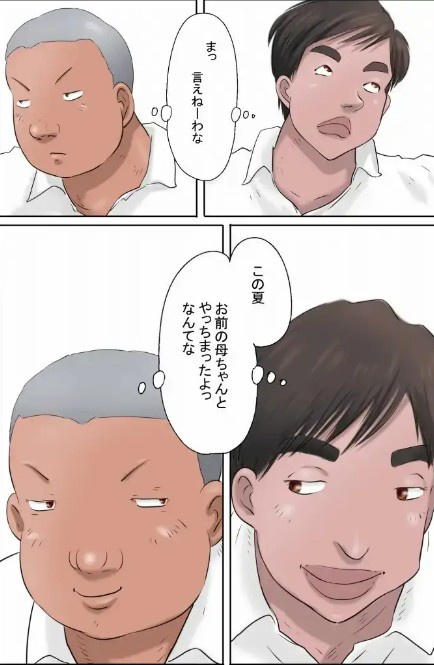 【画像】ぜんまいこうろぎ先生、ありとあらゆるジャンルを展開していたｗｗｗｗｗ | 【画像】ぜんまいこうろぎ先生、ありとあらゆるジャンルを展開していたｗｗｗｗｗ | 【画像】ぜんまいこうろぎ先生、ありとあらゆるジャンルを展開していたｗｗｗｗｗ | 【画像】ぜんまいこうろぎ先生、ありとあらゆるジャンルを展開していたｗｗｗｗｗ | 【画像】ぜんまいこうろぎ先生、ありとあらゆるジャンルを展開していたｗｗｗｗｗ | 【画像】ぜんまいこうろぎ先生、ありとあらゆるジャンルを展開していたｗｗｗｗｗ | 【画像】ぜんまいこうろぎ先生、ありとあらゆるジャンルを展開していたｗｗｗｗｗ | やっちまった速報(23015502103247_7)