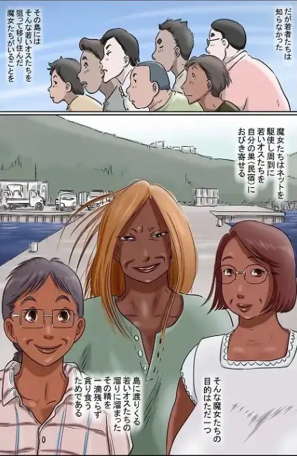 【画像】ぜんまいこうろぎ先生、ありとあらゆるジャンルを展開していたｗｗｗｗｗ | 【画像】ぜんまいこうろぎ先生、ありとあらゆるジャンルを展開していたｗｗｗｗｗ | 【画像】ぜんまいこうろぎ先生、ありとあらゆるジャンルを展開していたｗｗｗｗｗ | 【画像】ぜんまいこうろぎ先生、ありとあらゆるジャンルを展開していたｗｗｗｗｗ | 【画像】ぜんまいこうろぎ先生、ありとあらゆるジャンルを展開していたｗｗｗｗｗ | 【画像】ぜんまいこうろぎ先生、ありとあらゆるジャンルを展開していたｗｗｗｗｗ | 【画像】ぜんまいこうろぎ先生、ありとあらゆるジャンルを展開していたｗｗｗｗｗ | 【画像】ぜんまいこうろぎ先生、ありとあらゆるジャンルを展開していたｗｗｗｗｗ | 【画像】ぜんまいこうろぎ先生、ありとあらゆるジャンルを展開していたｗｗｗｗｗ | やっちまった速報(23015502888952_9)