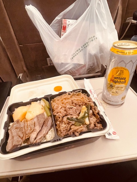 彡(；)(；)「パン屋でパン選んでる時が人生で最も充実した時間だわ」 | 彡(；)(；)「パン屋でパン選んでる時が人生で最も充実した時間だわ」 | 彡(；)(；)「パン屋でパン選んでる時が人生で最も充実した時間だわ」 | 彡(；)(；)「パン屋でパン選んでる時が人生で最も充実した時間だわ」 | やっちまった速報(23075503798816_4)