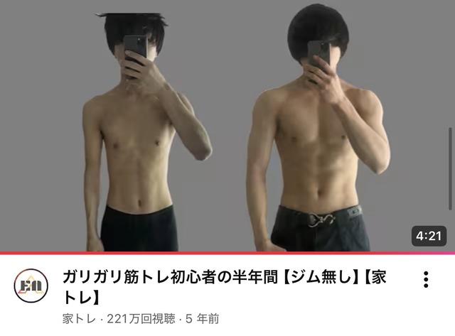 【画像】男の「筋肉整形」大ブームの兆しｗｗｗｗｗ | 【画像】男の「筋肉整形」大ブームの兆しｗｗｗｗｗ | 【画像】男の「筋肉整形」大ブームの兆しｗｗｗｗｗ | 【画像】男の「筋肉整形」大ブームの兆しｗｗｗｗｗ | 【画像】男の「筋肉整形」大ブームの兆しｗｗｗｗｗ | 【画像】男の「筋肉整形」大ブームの兆しｗｗｗｗｗ | 【画像】男の「筋肉整形」大ブームの兆しｗｗｗｗｗ | 【画像】男の「筋肉整形」大ブームの兆しｗｗｗｗｗ | 【画像】男の「筋肉整形」大ブームの兆しｗｗｗｗｗ | 【画像】男の「筋肉整形」大ブームの兆しｗｗｗｗｗ | 【画像】男の「筋肉整形」大ブームの兆しｗｗｗｗｗ | 【画像】男の「筋肉整形」大ブームの兆しｗｗｗｗｗ | 【画像】男の「筋肉整形」大ブームの兆しｗｗｗｗｗ | 【画像】男の「筋肉整形」大ブームの兆しｗｗｗｗｗ | 【画像】男の「筋肉整形」大ブームの兆しｗｗｗｗｗ | やっちまった速報(23105510144525_15)