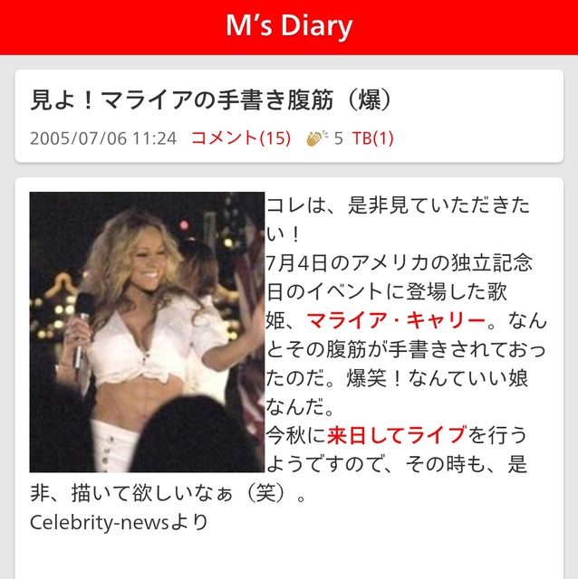 【画像】男の「筋肉整形」大ブームの兆しｗｗｗｗｗ | 【画像】男の「筋肉整形」大ブームの兆しｗｗｗｗｗ | 【画像】男の「筋肉整形」大ブームの兆しｗｗｗｗｗ | 【画像】男の「筋肉整形」大ブームの兆しｗｗｗｗｗ | 【画像】男の「筋肉整形」大ブームの兆しｗｗｗｗｗ | 【画像】男の「筋肉整形」大ブームの兆しｗｗｗｗｗ | 【画像】男の「筋肉整形」大ブームの兆しｗｗｗｗｗ | 【画像】男の「筋肉整形」大ブームの兆しｗｗｗｗｗ | 【画像】男の「筋肉整形」大ブームの兆しｗｗｗｗｗ | 【画像】男の「筋肉整形」大ブームの兆しｗｗｗｗｗ | 【画像】男の「筋肉整形」大ブームの兆しｗｗｗｗｗ | 【画像】男の「筋肉整形」大ブームの兆しｗｗｗｗｗ | 【画像】男の「筋肉整形」大ブームの兆しｗｗｗｗｗ | 【画像】男の「筋肉整形」大ブームの兆しｗｗｗｗｗ | 【画像】男の「筋肉整形」大ブームの兆しｗｗｗｗｗ | 【画像】男の「筋肉整形」大ブームの兆しｗｗｗｗｗ | 【画像】男の「筋肉整形」大ブームの兆しｗｗｗｗｗ | 【画像】男の「筋肉整形」大ブームの兆しｗｗｗｗｗ | 【画像】男の「筋肉整形」大ブームの兆しｗｗｗｗｗ | 【画像】男の「筋肉整形」大ブームの兆しｗｗｗｗｗ | 【画像】男の「筋肉整形」大ブームの兆しｗｗｗｗｗ | やっちまった速報(23105512200433_21)