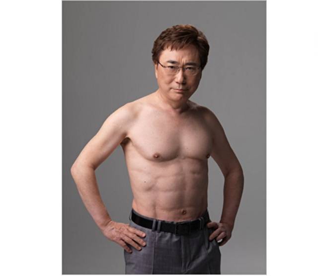 【画像】男の「筋肉整形」大ブームの兆しｗｗｗｗｗ | 【画像】男の「筋肉整形」大ブームの兆しｗｗｗｗｗ | 【画像】男の「筋肉整形」大ブームの兆しｗｗｗｗｗ | 【画像】男の「筋肉整形」大ブームの兆しｗｗｗｗｗ | 【画像】男の「筋肉整形」大ブームの兆しｗｗｗｗｗ | 【画像】男の「筋肉整形」大ブームの兆しｗｗｗｗｗ | 【画像】男の「筋肉整形」大ブームの兆しｗｗｗｗｗ | 【画像】男の「筋肉整形」大ブームの兆しｗｗｗｗｗ | 【画像】男の「筋肉整形」大ブームの兆しｗｗｗｗｗ | やっちまった速報(23105508150787_9)