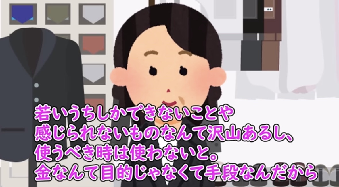 【画像】投資家(33)「彼女がいるとお金がかかるなと思ってNISAの為に別れた」 | 【画像】投資家(33)「彼女がいるとお金がかかるなと思ってNISAの為に別れた」 | 【画像】投資家(33)「彼女がいるとお金がかかるなと思ってNISAの為に別れた」 | 【画像】投資家(33)「彼女がいるとお金がかかるなと思ってNISAの為に別れた」 | 【画像】投資家(33)「彼女がいるとお金がかかるなと思ってNISAの為に別れた」 | 【画像】投資家(33)「彼女がいるとお金がかかるなと思ってNISAの為に別れた」 | 【画像】投資家(33)「彼女がいるとお金がかかるなと思ってNISAの為に別れた」 | 【画像】投資家(33)「彼女がいるとお金がかかるなと思ってNISAの為に別れた」 | 【画像】投資家(33)「彼女がいるとお金がかかるなと思ってNISAの為に別れた」 | 【画像】投資家(33)「彼女がいるとお金がかかるなと思ってNISAの為に別れた」 | やっちまった速報(23164507794041_10) 【画像】投資家(33)「彼女がいるとお金がかかるなと思ってNISAの為に別れた」 | 【画像】投資家(33)「彼女がいるとお金がかかるなと思ってNISAの為に別れた」 | 【画像】投資家(33)「彼女がいるとお金がかかるなと思ってNISAの為に別れた」 | 【画像】投資家(33)「彼女がいるとお金がかかるなと思ってNISAの為に別れた」 | 【画像】投資家(33)「彼女がいるとお金がかかるなと思ってNISAの為に別れた」 | 【画像】投資家(33)「彼女がいるとお金がかかるなと思ってNISAの為に別れた」 | 【画像】投資家(33)「彼女がいるとお金がかかるなと思ってNISAの為に別れた」 | 【画像】投資家(33)「彼女がいるとお金がかかるなと思ってNISAの為に別れた」 | 【画像】投資家(33)「彼女がいるとお金がかかるなと思ってNISAの為に別れた」 | 【画像】投資家(33)「彼女がいるとお金がかかるなと思ってNISAの為に別れた」 | やっちまった速報(23164507794041_10)