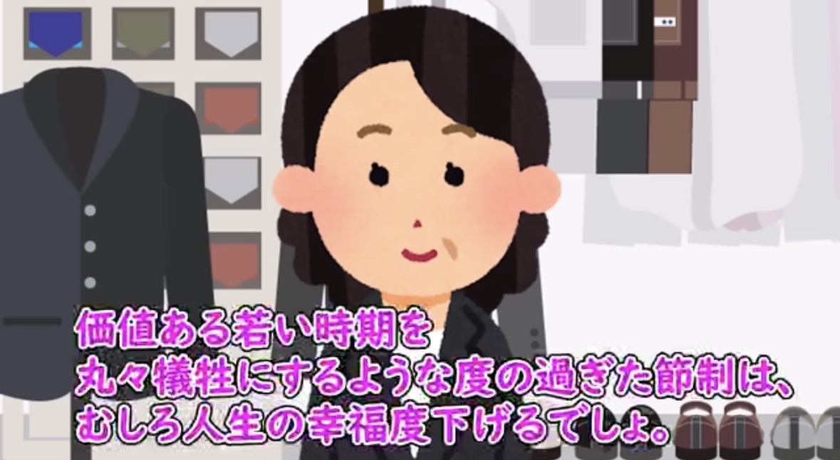 【画像】投資家(33)「彼女がいるとお金がかかるなと思ってNISAの為に別れた」 | 【画像】投資家(33)「彼女がいるとお金がかかるなと思ってNISAの為に別れた」 | 【画像】投資家(33)「彼女がいるとお金がかかるなと思ってNISAの為に別れた」 | 【画像】投資家(33)「彼女がいるとお金がかかるなと思ってNISAの為に別れた」 | 【画像】投資家(33)「彼女がいるとお金がかかるなと思ってNISAの為に別れた」 | 【画像】投資家(33)「彼女がいるとお金がかかるなと思ってNISAの為に別れた」 | 【画像】投資家(33)「彼女がいるとお金がかかるなと思ってNISAの為に別れた」 | 【画像】投資家(33)「彼女がいるとお金がかかるなと思ってNISAの為に別れた」 | 【画像】投資家(33)「彼女がいるとお金がかかるなと思ってNISAの為に別れた」 | 【画像】投資家(33)「彼女がいるとお金がかかるなと思ってNISAの為に別れた」 | 【画像】投資家(33)「彼女がいるとお金がかかるなと思ってNISAの為に別れた」 | やっちまった速報(23164508145924_11) 【画像】投資家(33)「彼女がいるとお金がかかるなと思ってNISAの為に別れた」 | 【画像】投資家(33)「彼女がいるとお金がかかるなと思ってNISAの為に別れた」 | 【画像】投資家(33)「彼女がいるとお金がかかるなと思ってNISAの為に別れた」 | 【画像】投資家(33)「彼女がいるとお金がかかるなと思ってNISAの為に別れた」 | 【画像】投資家(33)「彼女がいるとお金がかかるなと思ってNISAの為に別れた」 | 【画像】投資家(33)「彼女がいるとお金がかかるなと思ってNISAの為に別れた」 | 【画像】投資家(33)「彼女がいるとお金がかかるなと思ってNISAの為に別れた」 | 【画像】投資家(33)「彼女がいるとお金がかかるなと思ってNISAの為に別れた」 | 【画像】投資家(33)「彼女がいるとお金がかかるなと思ってNISAの為に別れた」 | 【画像】投資家(33)「彼女がいるとお金がかかるなと思ってNISAの為に別れた」 | 【画像】投資家(33)「彼女がいるとお金がかかるなと思ってNISAの為に別れた」 | やっちまった速報(23164508145924_11)