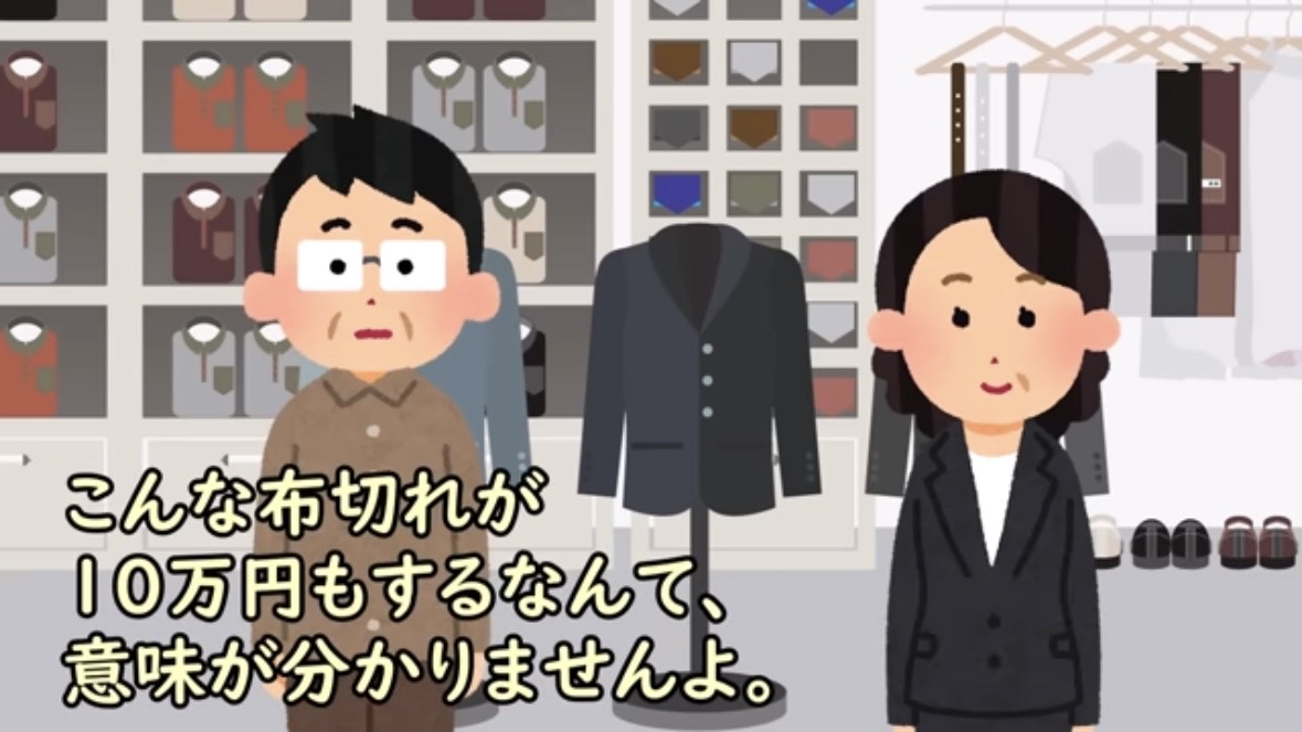 【画像】投資家(33)「彼女がいるとお金がかかるなと思ってNISAの為に別れた」 | 【画像】投資家(33)「彼女がいるとお金がかかるなと思ってNISAの為に別れた」 | 【画像】投資家(33)「彼女がいるとお金がかかるなと思ってNISAの為に別れた」 | 【画像】投資家(33)「彼女がいるとお金がかかるなと思ってNISAの為に別れた」 | 【画像】投資家(33)「彼女がいるとお金がかかるなと思ってNISAの為に別れた」 | やっちまった速報(23164505954836_5) 【画像】投資家(33)「彼女がいるとお金がかかるなと思ってNISAの為に別れた」 | 【画像】投資家(33)「彼女がいるとお金がかかるなと思ってNISAの為に別れた」 | 【画像】投資家(33)「彼女がいるとお金がかかるなと思ってNISAの為に別れた」 | 【画像】投資家(33)「彼女がいるとお金がかかるなと思ってNISAの為に別れた」 | 【画像】投資家(33)「彼女がいるとお金がかかるなと思ってNISAの為に別れた」 | やっちまった速報(23164505954836_5)