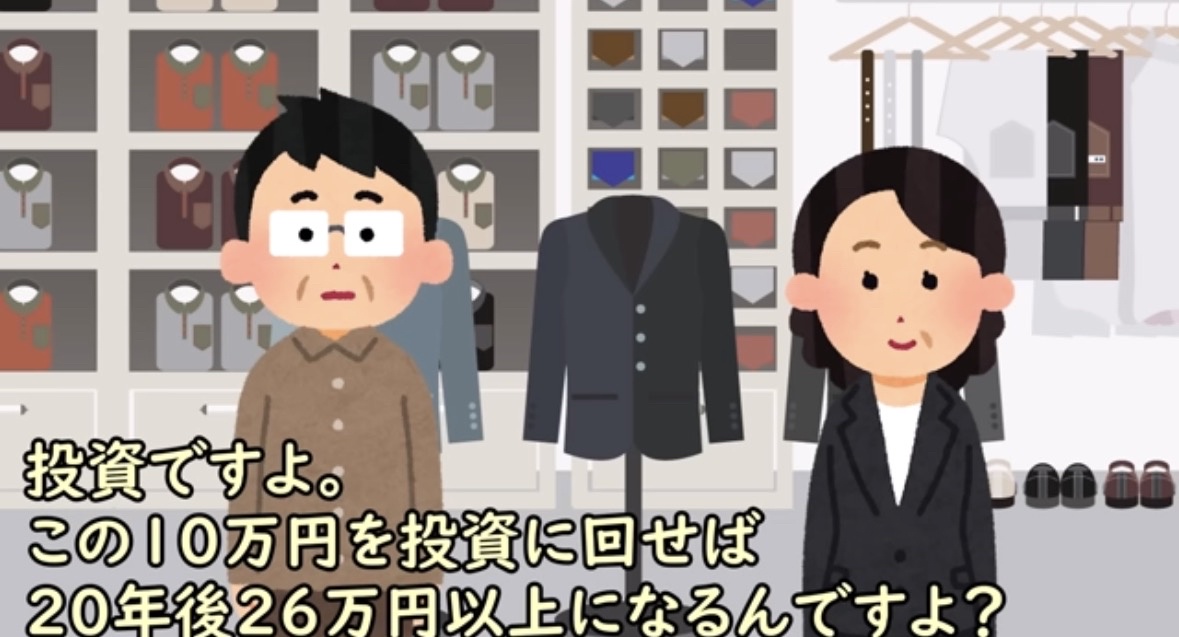 【画像】投資家(33)「彼女がいるとお金がかかるなと思ってNISAの為に別れた」 | 【画像】投資家(33)「彼女がいるとお金がかかるなと思ってNISAの為に別れた」 | 【画像】投資家(33)「彼女がいるとお金がかかるなと思ってNISAの為に別れた」 | 【画像】投資家(33)「彼女がいるとお金がかかるなと思ってNISAの為に別れた」 | 【画像】投資家(33)「彼女がいるとお金がかかるなと思ってNISAの為に別れた」 | 【画像】投資家(33)「彼女がいるとお金がかかるなと思ってNISAの為に別れた」 | 【画像】投資家(33)「彼女がいるとお金がかかるなと思ってNISAの為に別れた」 | やっちまった速報(23164506689912_7) 【画像】投資家(33)「彼女がいるとお金がかかるなと思ってNISAの為に別れた」 | 【画像】投資家(33)「彼女がいるとお金がかかるなと思ってNISAの為に別れた」 | 【画像】投資家(33)「彼女がいるとお金がかかるなと思ってNISAの為に別れた」 | 【画像】投資家(33)「彼女がいるとお金がかかるなと思ってNISAの為に別れた」 | 【画像】投資家(33)「彼女がいるとお金がかかるなと思ってNISAの為に別れた」 | 【画像】投資家(33)「彼女がいるとお金がかかるなと思ってNISAの為に別れた」 | 【画像】投資家(33)「彼女がいるとお金がかかるなと思ってNISAの為に別れた」 | やっちまった速報(23164506689912_7)