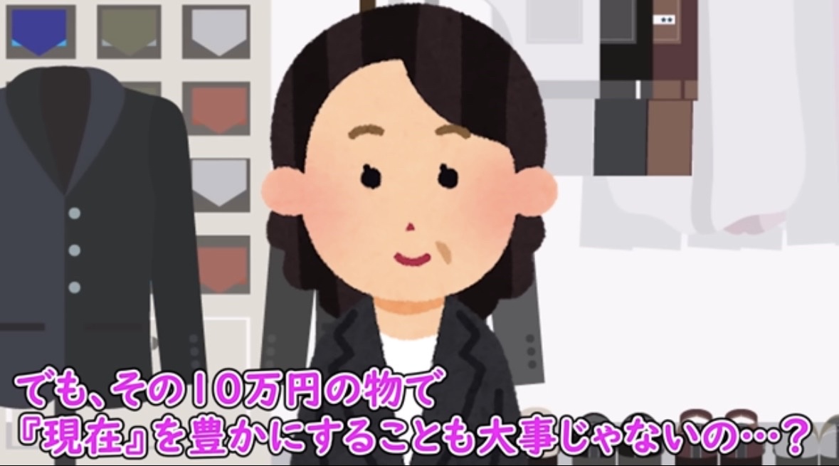 【画像】投資家(33)「彼女がいるとお金がかかるなと思ってNISAの為に別れた」 | 【画像】投資家(33)「彼女がいるとお金がかかるなと思ってNISAの為に別れた」 | 【画像】投資家(33)「彼女がいるとお金がかかるなと思ってNISAの為に別れた」 | 【画像】投資家(33)「彼女がいるとお金がかかるなと思ってNISAの為に別れた」 | 【画像】投資家(33)「彼女がいるとお金がかかるなと思ってNISAの為に別れた」 | 【画像】投資家(33)「彼女がいるとお金がかかるなと思ってNISAの為に別れた」 | 【画像】投資家(33)「彼女がいるとお金がかかるなと思ってNISAの為に別れた」 | 【画像】投資家(33)「彼女がいるとお金がかかるなと思ってNISAの為に別れた」 | やっちまった速報(23164507062033_8) 【画像】投資家(33)「彼女がいるとお金がかかるなと思ってNISAの為に別れた」 | 【画像】投資家(33)「彼女がいるとお金がかかるなと思ってNISAの為に別れた」 | 【画像】投資家(33)「彼女がいるとお金がかかるなと思ってNISAの為に別れた」 | 【画像】投資家(33)「彼女がいるとお金がかかるなと思ってNISAの為に別れた」 | 【画像】投資家(33)「彼女がいるとお金がかかるなと思ってNISAの為に別れた」 | 【画像】投資家(33)「彼女がいるとお金がかかるなと思ってNISAの為に別れた」 | 【画像】投資家(33)「彼女がいるとお金がかかるなと思ってNISAの為に別れた」 | 【画像】投資家(33)「彼女がいるとお金がかかるなと思ってNISAの為に別れた」 | やっちまった速報(23164507062033_8)