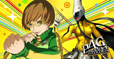 【新台】ニューギン「eアクセルワールド」が直営店で先行導入されている模様
 | やっちまった速報(最新記事1)