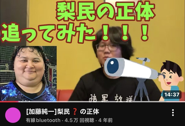 【動画】おえちゃん、ハイゲに出られず大発狂（※閲覧注意）WWWWWWWWWWWWWWWWWWWWWWWWWWW | 【動画】おえちゃん、ハイゲに出られず大発狂（※閲覧注意）WWWWWWWWWWWWWWWWWWWWWWWWWWW | 【動画】おえちゃん、ハイゲに出られず大発狂（※閲覧注意）WWWWWWWWWWWWWWWWWWWWWWWWWWW | 【動画】おえちゃん、ハイゲに出られず大発狂（※閲覧注意）WWWWWWWWWWWWWWWWWWWWWWWWWWW | やっちまった速報(24014504094487_4)